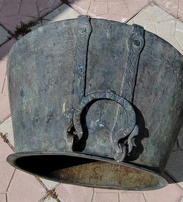 Aş qazanı: İşlənmiş, Aş qazanı, Mis — 4