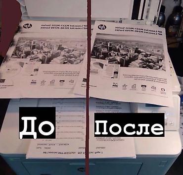 принтеры 3 в 1: Заправка и ремонт картриджей ремонт Принтеров в центре Бишкека — 6