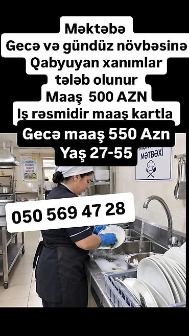 evlere paketleme işi: Qablaşdırıcı tələb olunur, 46 yaşdan yuxarı, Təcrübəsiz, Aylıq ödəniş — 3
