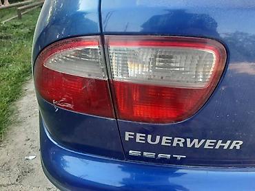 d3 mini ne radi: STOP LAMPA LEVA ZA SEAT LEON OD 2000. DO 2005. GOD. | Stop lampe — 1