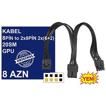 Kabellər "8PİN FEMALE to 8PİN/NVİDİA 12PİN MALE Original” MƏHSULLAR — 7