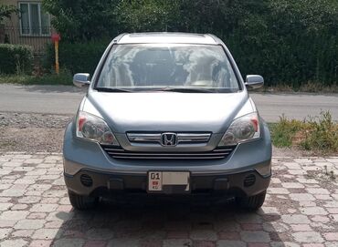 к5 машина бишкек цена: Honda CR-V: 2008 г., 2.4 л, Автомат, Бензин, Кроссовер