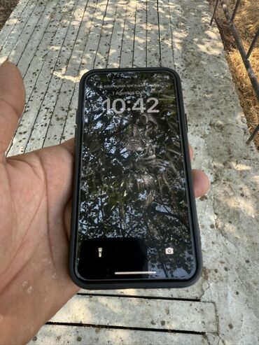 IPhone 11 Pro, Matte Midnight Green