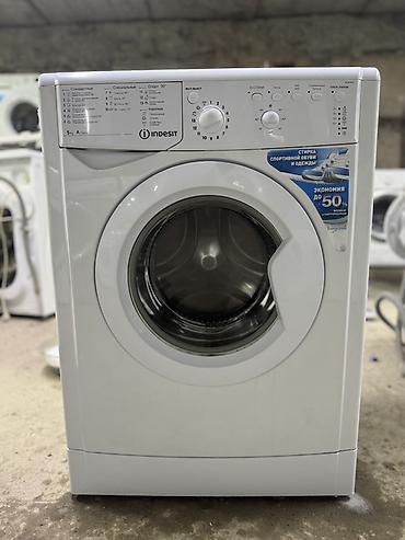 Стиральная машина Indesit фронтальная загрузка. Основные lalafo.kg да Стиральная машина Indesit фронтальная загрузка. Основные