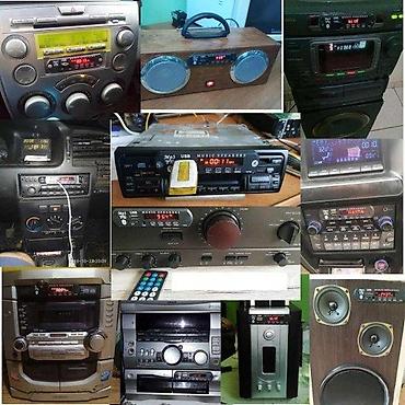 tuya 12v: MP3 MODUL -SVE U JEDNOM USB FM RADIO SD BLUETOOTH | MP3 modul — 3