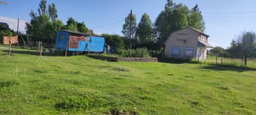 участок в ороке: Срочно продаётся участок иссык-кульская область в караколе село