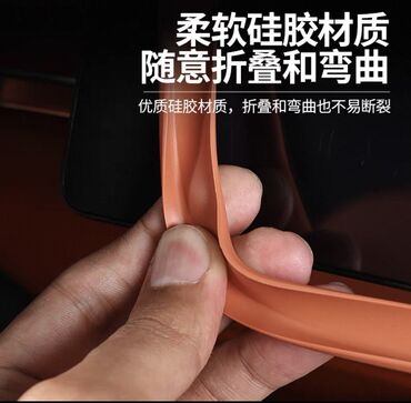 Siləcəklər: Voyah şüşəsilən FREE (2021–2024) modellərinə uyğun . Changan Qiyuan — 6