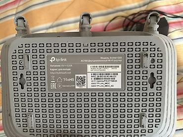 wifi 3g: Двухдиапазонный Wi‑Fi роутер TP‑Link Archer C20 (AC750) Полностью — 2
