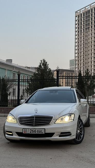 Mercedes-Benz: Mercedes-Benz S-Class: 2012 г., 4.7 л, Бензин, Седан — 3