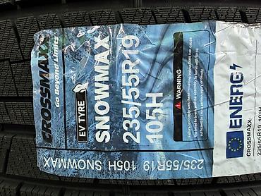 55: 235/55/19 4 шт комплект в Новый год 2026 фирма Crossmax — 2