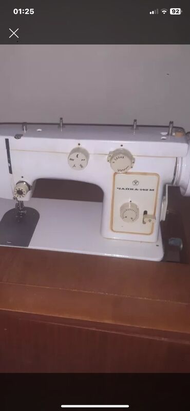 zinger tikis masini: Швейная машина Б/у,Компьютеризованная, 3-нитка, Самовывоз