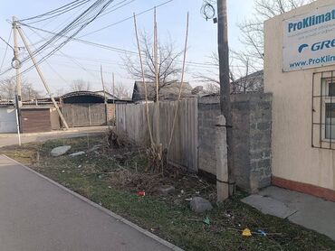 Продажа участков: 5 соток — 4