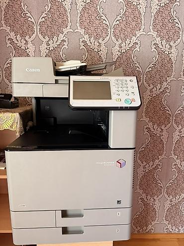 printer satisi: Canon imageRUNNER ADVANCE C3320 çoxfunksiyalı ofis qurğusu - — 1