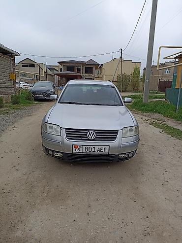 кузов пасат: Volkswagen Passat: 2001 г., 1.8 л, Автомат, Бензин, Седан — 3