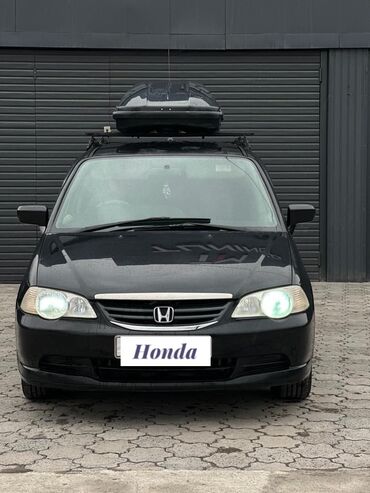 дуги на авто: Honda Odyssey: 2002 г., 2.3 л, Автомат, Газ, Минивэн