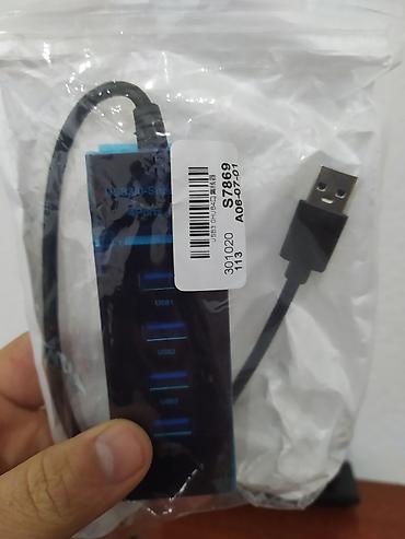 notebook: USB 3.0 хабы на 4 порта . 2 варианта. Высокоскоростные. Корпуса — 2