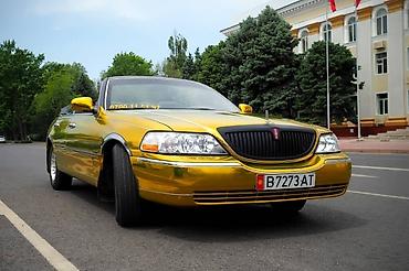 russian language: Vip поездки в любом направлении — 9