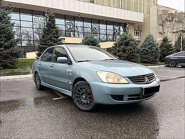 суппорт тормозной цена: Mitsubishi Lancer: 2003 г., Седан — 1