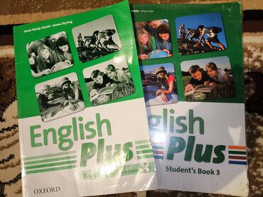 диска: Продается набор книг English Plus. Состояние идеальное без надписей
