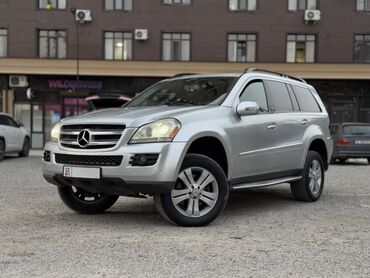 gls: Mercedes-Benz GLS-Class: 2006 г., 4.7 л, Автомат, Бензин, Внедорожник