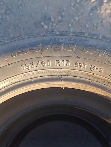 mercedes e500: Шины 195 / 60 / R 15, Зимняя шипованная, Б/у, Комплект, Легковые, Россия, Formula — 4