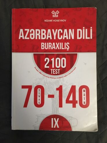 Ford: Məhsul: “Azərbaycan Dili – Buraxılış” test toplusu Müəllif: Nizami