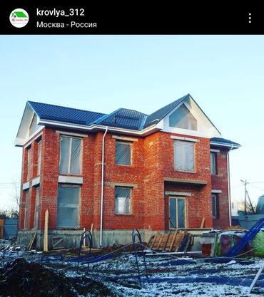 Кровля крыши: Кровля крыши | Ремонт, Монтаж, Демонтаж Больше 6 лет опыта — 2