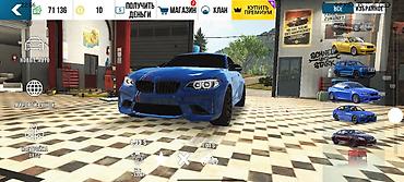 BMW: BMW M8: 2026 г., Купе — 9