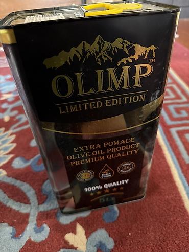 пищевой глицерин: Оливковое масло OLIMP Limited (pomace) — 5 л, жестяная канистра с — 1