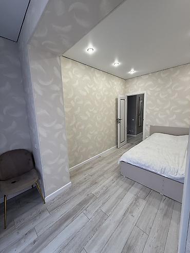 Продажа квартир: 2 комнаты, 42 м², 2 этаж — 11