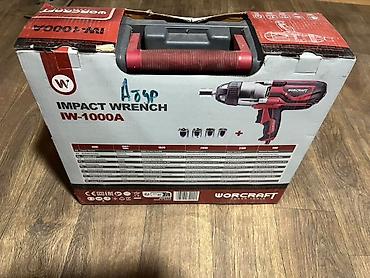 worcraft: Гайковерт ударный электрический Worcraft IW-1000A Особенности: - — 1