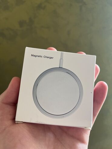 Dodaci za mobilne telefone: Apple Magnetic Charger Lako povezivanje sa svim Iphone modelima
