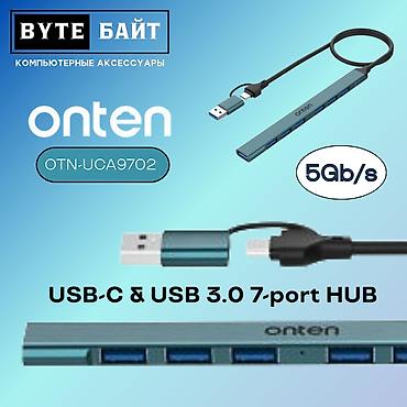 dtf printer: 🔅Type-C to HDMI HUB 8-1 концентратор HDMI/Ethernet/SD+TF — 4