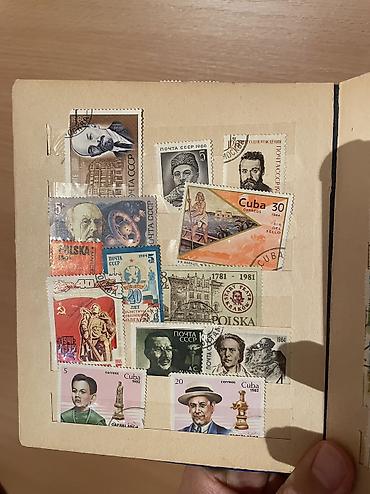 Марки: Продаю альбом с почтовыми марками. Яркие, качественные — 6