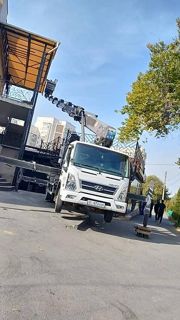 Услуги автокрана: Стрела 30 м, 3 т — 7