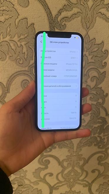 iphone xm: IPhone 12 Pro, Б/у, 128 ГБ, 100 % — 3