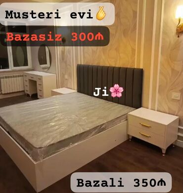 Uşaq və gənc otağı üçün dəstlər: İkinəfərlik çarpayı, Bazasız, Matras ilə, Siyirməsiz