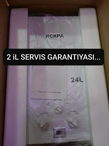 Pitiminutkalar: Pitiminutka Yeni, Kredit yoxdur, Pulsuz çatdırılma — 12