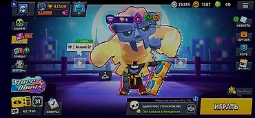 Другие видеоигры: Игровой аккаунт Brawl Stars Основные параметры: - Путь к славе: 42 — 1