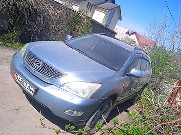 rx 200: Lexus RX: 2003 г., 3 л, Автомат, Бензин, Кроссовер — 2