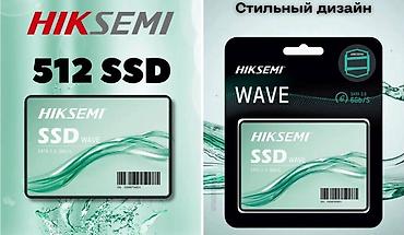 7500: Накопитель для ПК, Новый, SSD, 128 ГБ, 2.5", Для ПК — 4