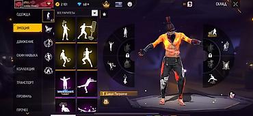 Значки: Игровой аккаунт Free Fire - Уровень профиля: 60, ник d1zzZ, UID: 5 — 9