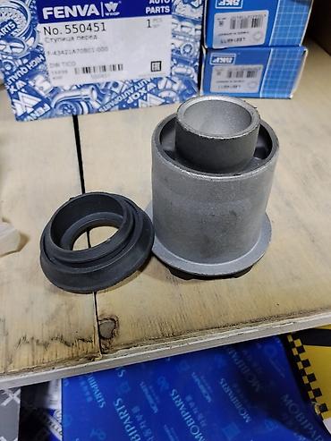 Сайлентблок задней продольной/реактивной тяги VTR HY0303R (арт