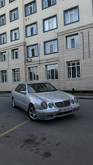 Mercedes-Benz: Mercedes-Benz E-Class: 1999 г., Седан — 11