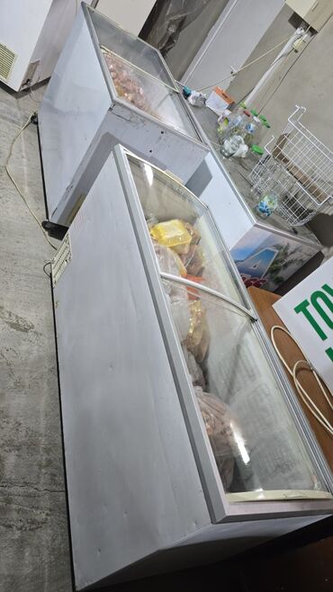 mini dondurucu ikinci el: Şüşəli dondurucu