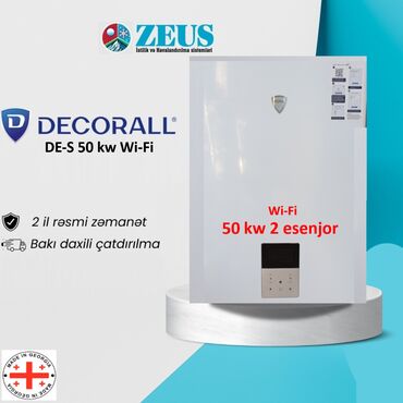 Kombilər: Kombi 60 kVt, Pulsuz çatdırılma, Ödənişli quraşdırma, Zəmanətli — 1