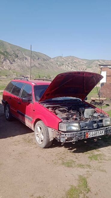 Диски: Диски R 15 Volkswagen, Комплект, отверстий - 4, Б/у
