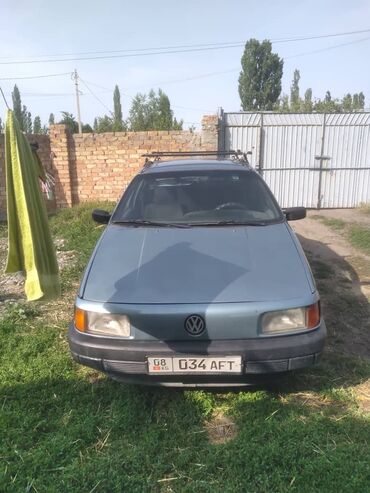 бу авто в кредит: Volkswagen Golf: 1991 г., 1.8 л, Механика, Бензин, Седан