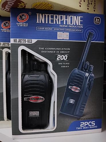 radio: Рации YIXU INTERPHONE (набор 2 шт.) - Тип: двухсторонние рации (Two — 1