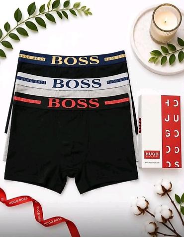 vumen sikret ves: **Muške bokserice premium brendova – set 3 komada u originalnoj — 5